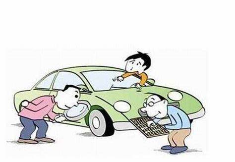做抵押車貸款(抵押貸款車貸)？ (http://www.771378.com/) 知識(shí)問答 第7張