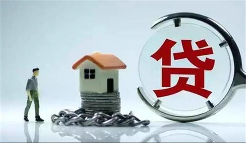 車輛貸款不抵押(抵押貸款車輛可以異地解壓?jiǎn)?？ (http://www.771378.com/) 知識(shí)問答 第4張