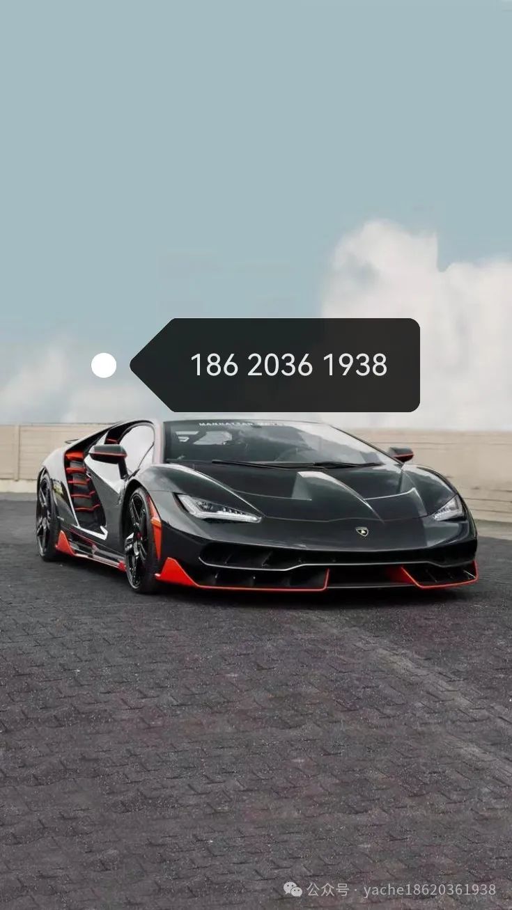 押車抵押貸款(抵押車貸款押車嗎)？ (http://www.771378.com/) 知識問答 第1張