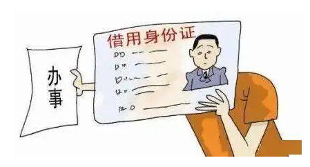 上海私家車抵押(抵押上海私家車多少錢)？ (http://www.771378.com/) 知識問答 第11張