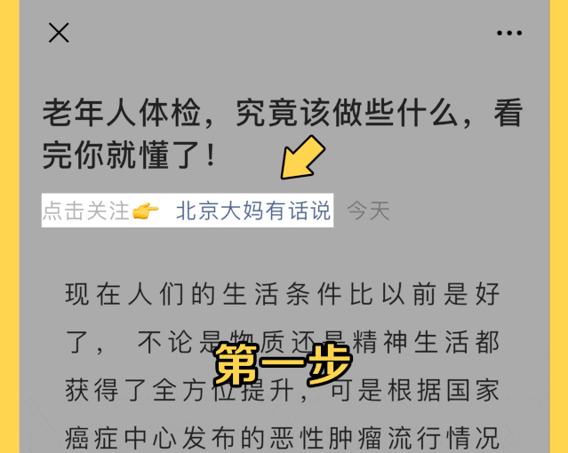 上海私家車抵押(抵押上海私家車多少錢)？ (http://www.771378.com/) 知識問答 第2張