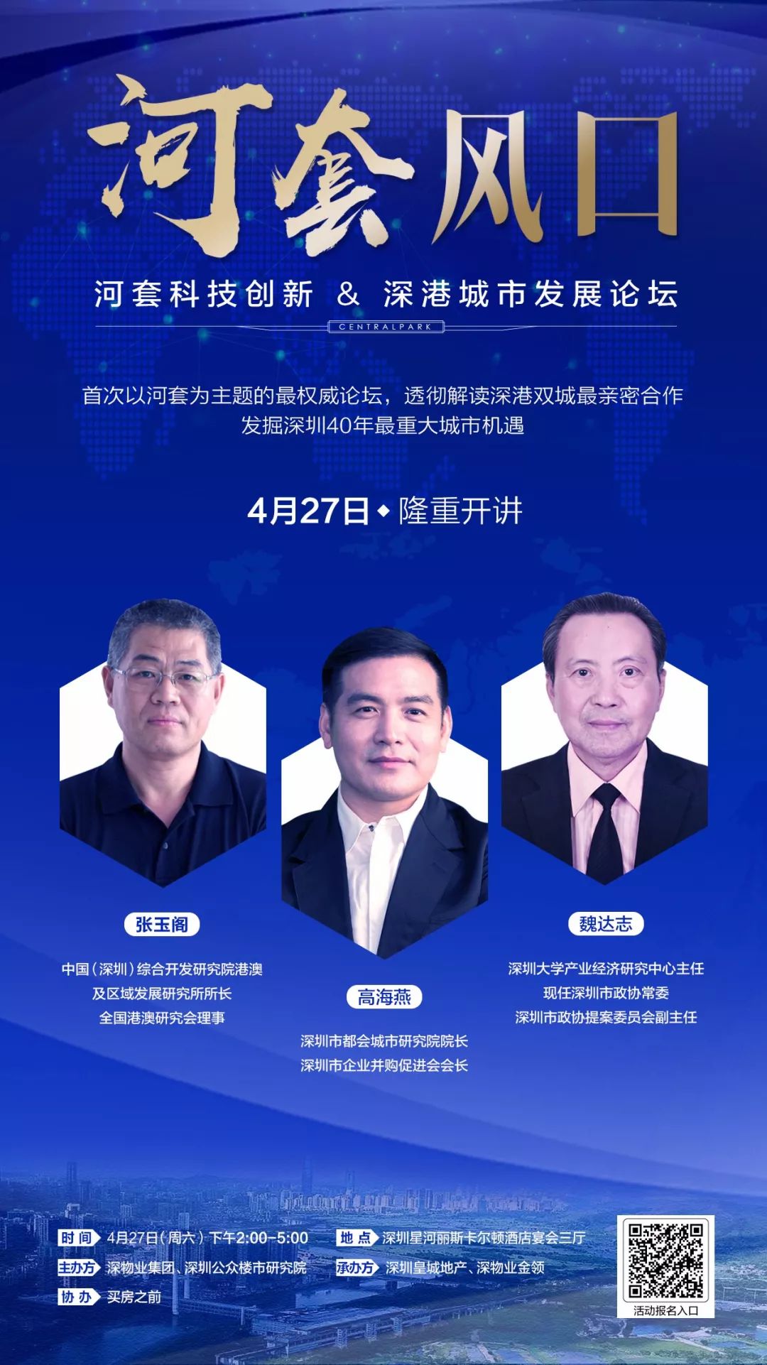 上海私家車抵押(上海抵押車私人抵押)？ (http://www.771378.com/) 知識問答 第11張