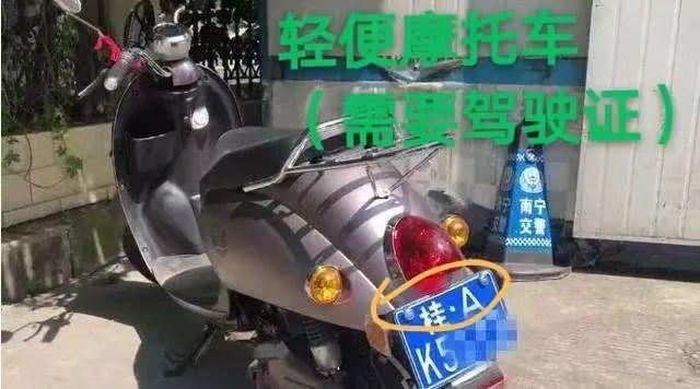 上海抵押車輛抵押貸款(抵押上海貸款車輛流程)？ (http://www.771378.com/) 知識問答 第7張