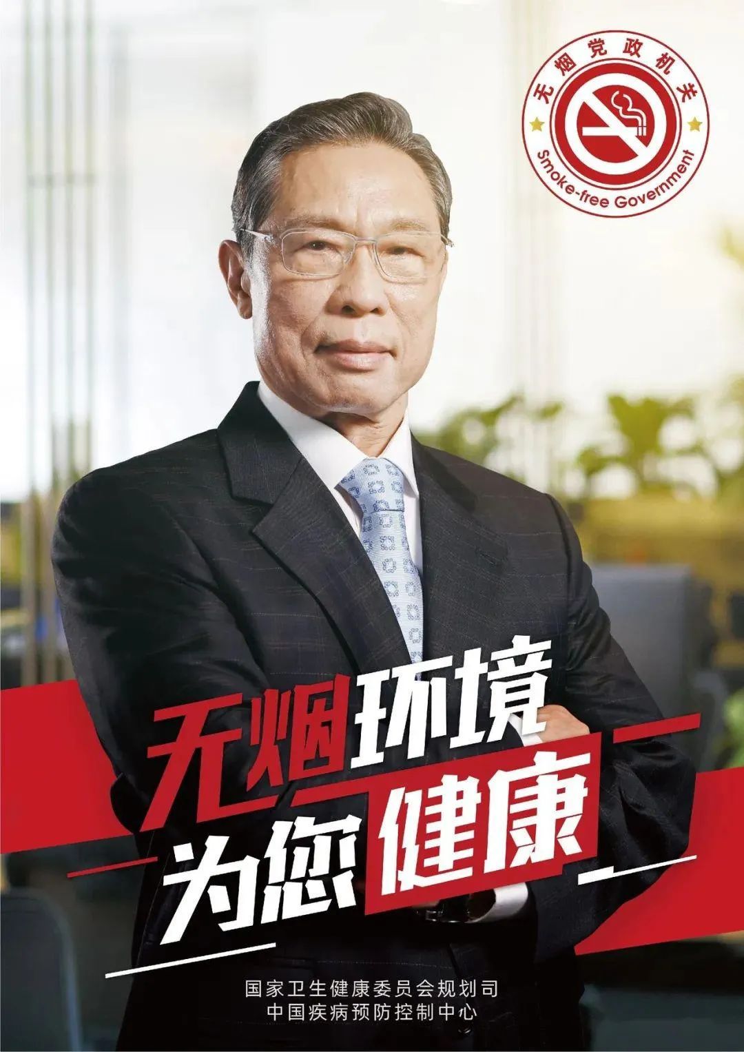 上海轎車抵押貸款(抵押轎車上海貸款怎么辦)？ (http://www.771378.com/) 知識問答 第4張