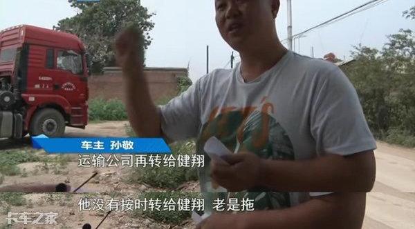 車抵押貸款需要壓綠本嗎(押車貸款需要綠本嗎)？ (http://www.771378.com/) 知識問答 第3張