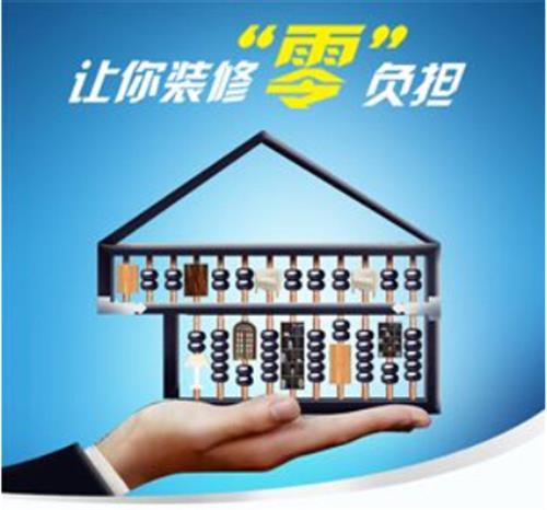車抵押貸款咨詢辦理公司(機動車抵押貸款公司)？ (http://www.771378.com/) 知識問答 第3張