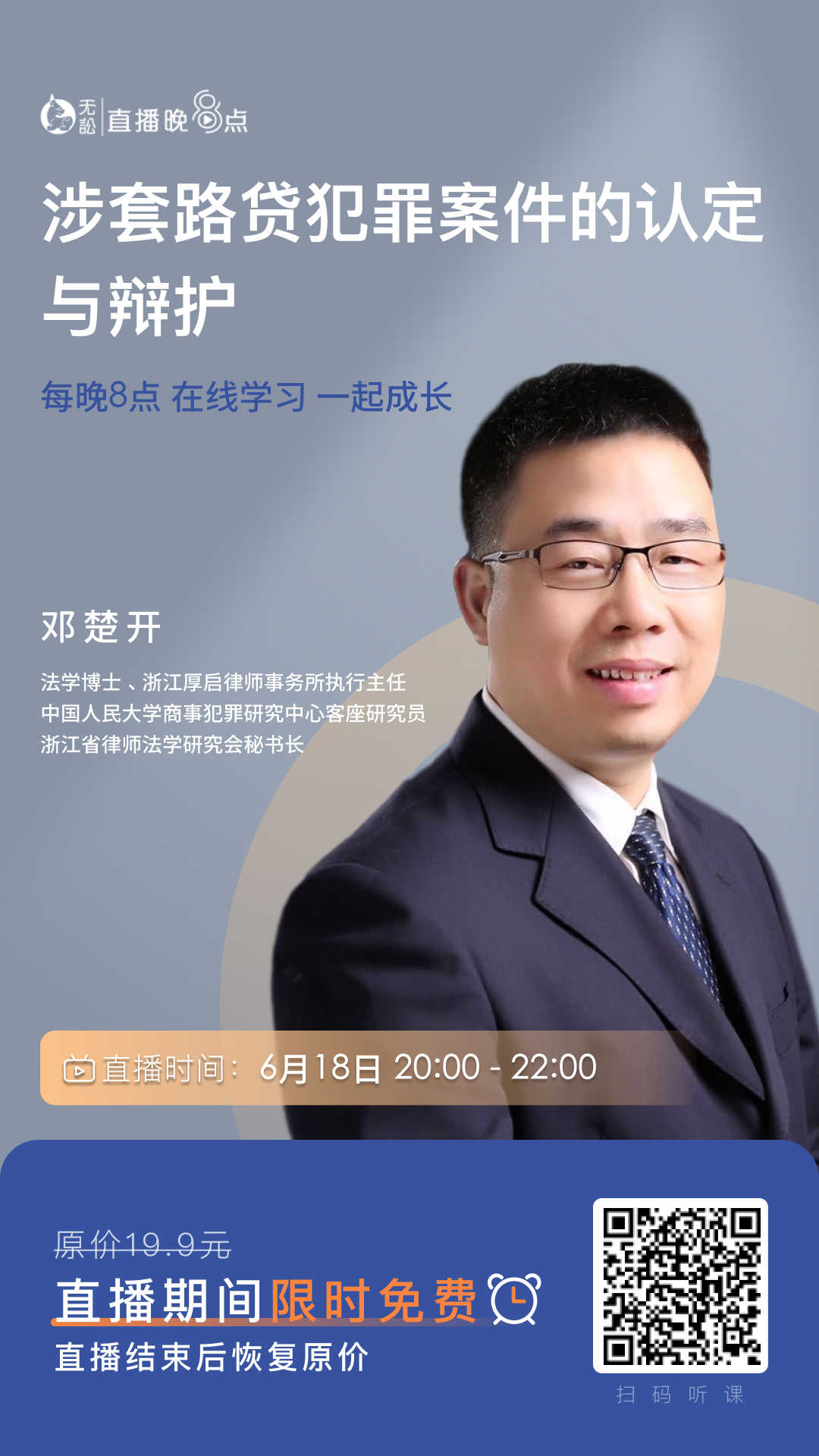 個人車輛抵押借款合同電子版(個人車輛抵押協議電子版)？ (http://www.771378.com/) 知識問答 第3張