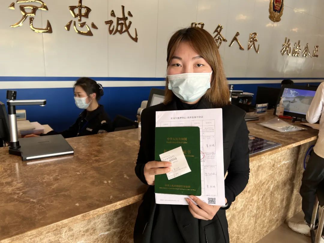 車抵押貸款哪里正規(抵押正規貸款車可靠嗎)？ (http://www.771378.com/) 知識問答 第6張