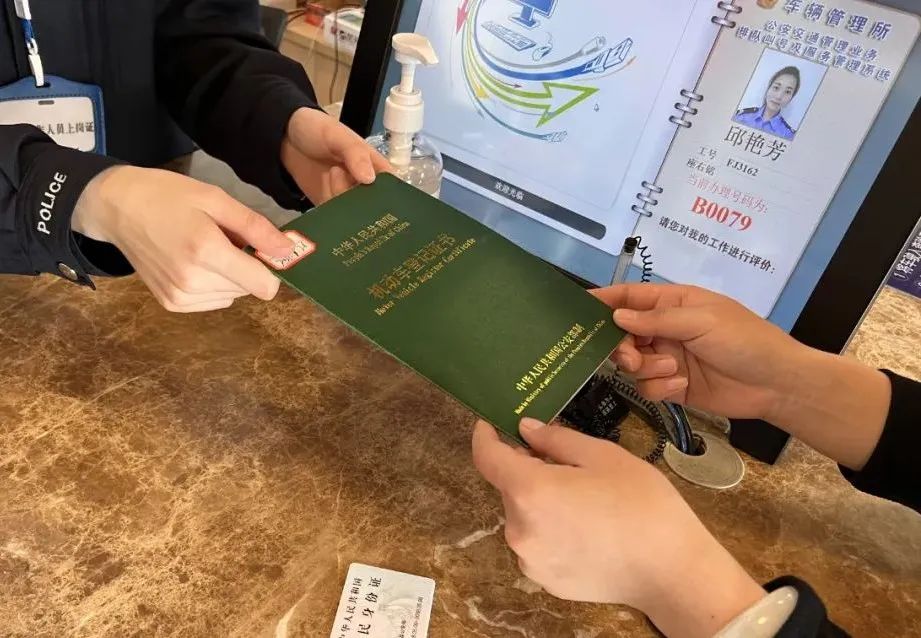 車抵押貸款哪里正規(抵押正規貸款車可靠嗎)？ (http://www.771378.com/) 知識問答 第13張