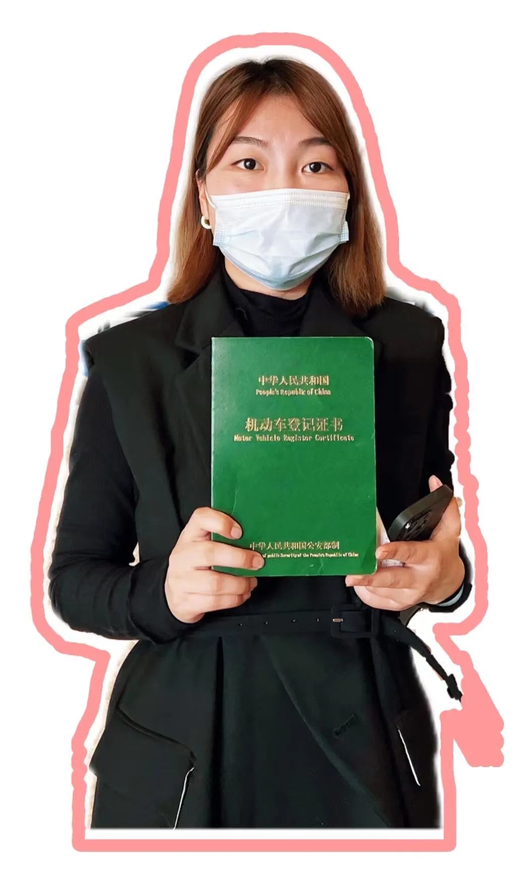 車抵押貸款哪里正規(抵押正規貸款車可靠嗎)？ (http://www.771378.com/) 知識問答 第3張