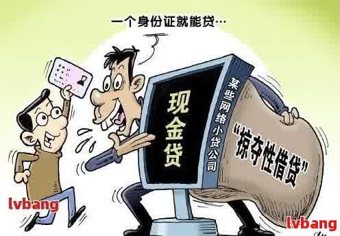 車抵押貸款平臺有(有哪些抵押車貸公司正規(guī)的)？ (http://www.771378.com/) 知識問答 第2張