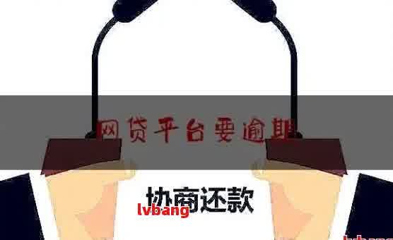 車抵押貸款平臺有(有哪些抵押車貸公司正規(guī)的)？ (http://www.771378.com/) 知識問答 第3張