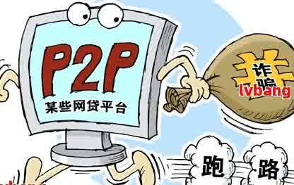 車抵押貸款平臺有(有哪些抵押車貸公司正規(guī)的)？ (http://www.771378.com/) 知識問答 第4張