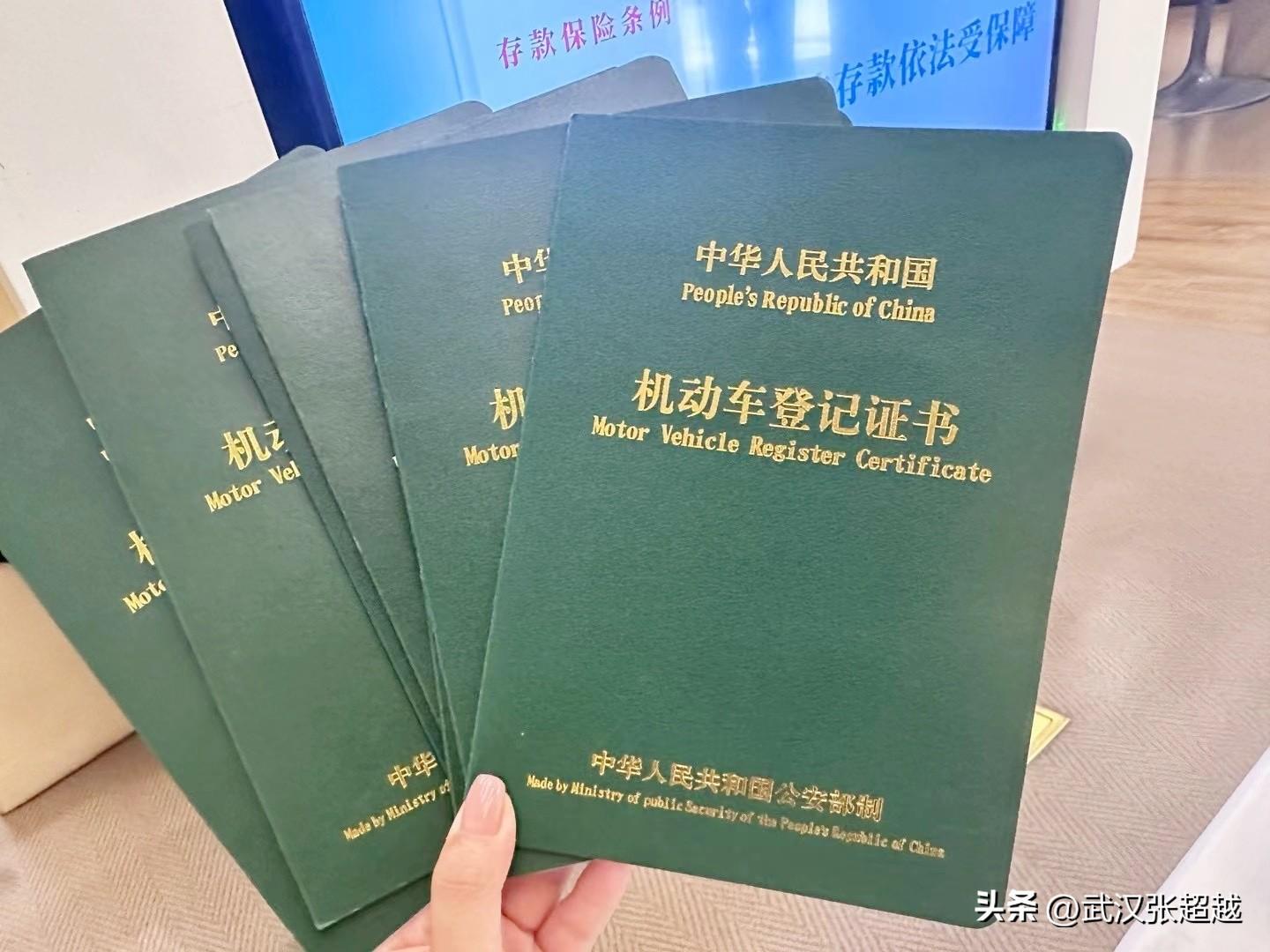 抵押車(chē)貸款哪家正規(guī)(抵押車(chē)貸款平臺(tái)哪個(gè)好)？ (http://www.771378.com/) 知識(shí)問(wèn)答 第2張