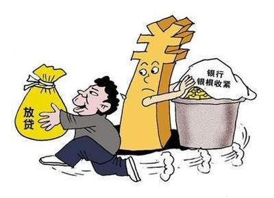 車抵押貸款去哪里貸(抵押車貸款麻煩嗎)？ (http://www.771378.com/) 知識問答 第2張