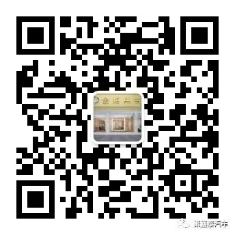 車輛抵押貸款車被開走(抵押貸款車輛車開走違法嗎)？ (http://www.771378.com/) 知識問答 第3張