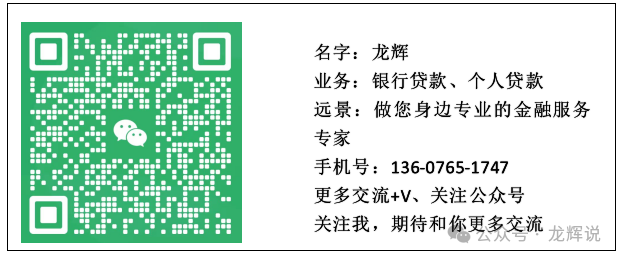 車抵押貸款有利息嗎(車子拿去抵押貸款利息)？ (http://www.771378.com/) 知識(shí)問答 第1張