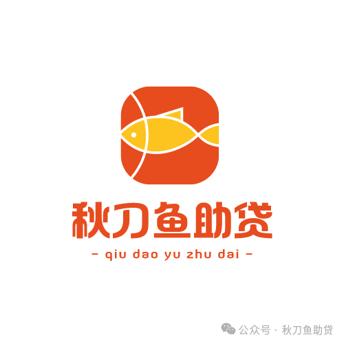 車輛貸款抵押的是什么證(抵押車證貸款以后會有什么影響)？ (http://www.771378.com/) 知識問答 第1張