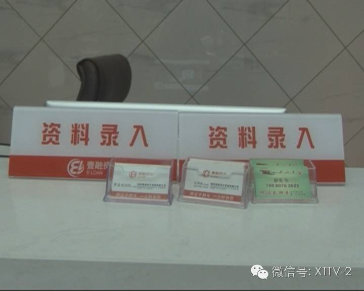 車輛貸款抵押的是什么證(抵押車本貸款合法嗎)？ (http://www.771378.com/) 知識問答 第9張