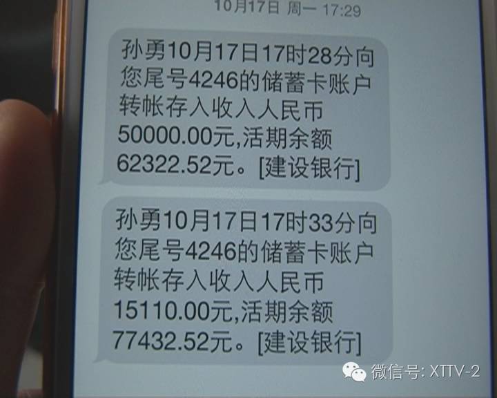車輛貸款抵押的是什么證(抵押車本貸款合法嗎)？ (http://www.771378.com/) 知識問答 第4張