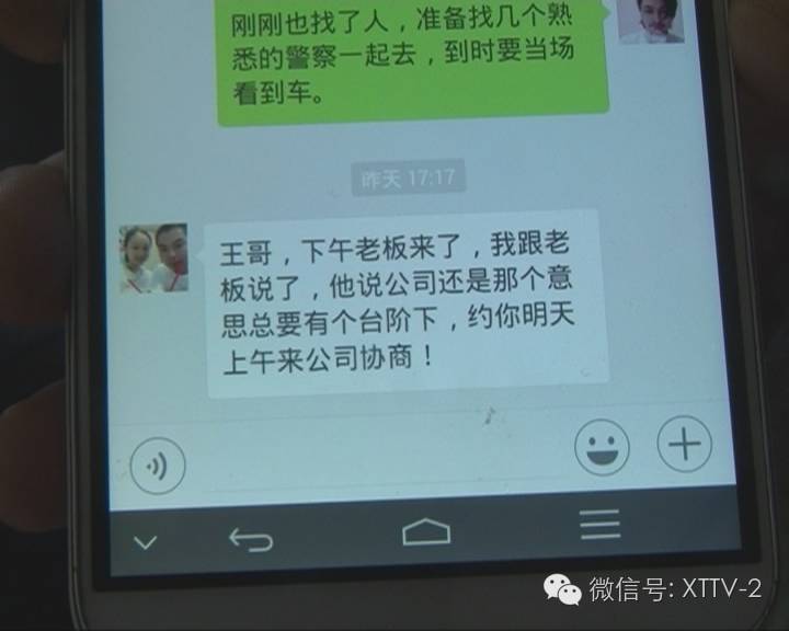 車輛貸款抵押的是什么證(抵押車本貸款合法嗎)？ (http://www.771378.com/) 知識問答 第7張