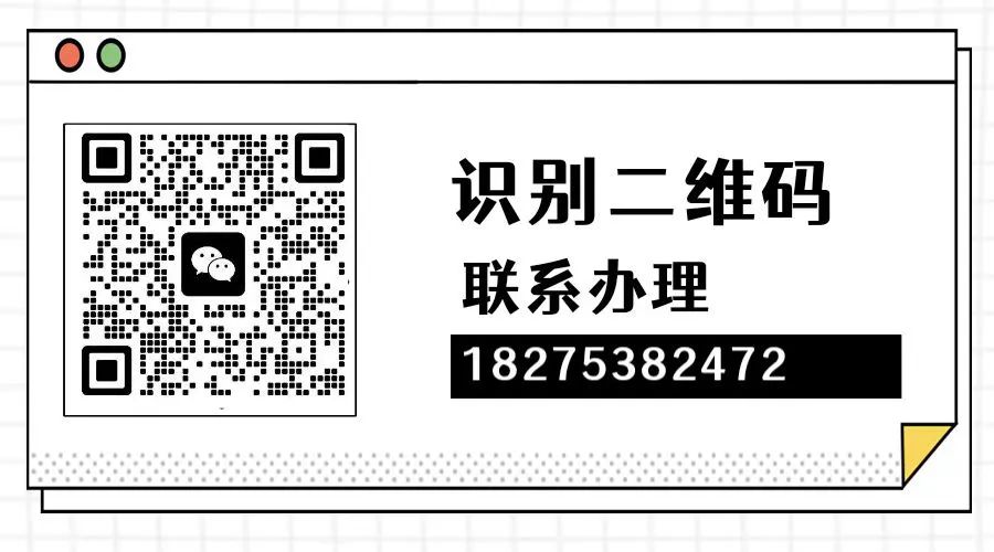 車抵押貸款有利息嗎(抵押車貸款有利息嗎)？ (http://www.771378.com/) 知識問答 第2張