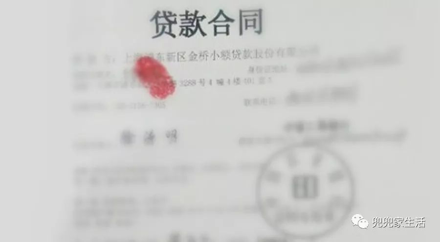 10萬車抵押貸款能貸多少(抵押貸能貸款車輛嗎)？ (http://www.771378.com/) 知識問答 第2張