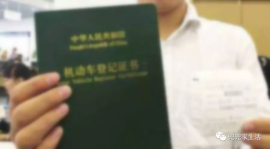 10萬車抵押貸款能貸多少(抵押貸能貸款車輛嗎)？ (http://www.771378.com/) 知識問答 第13張