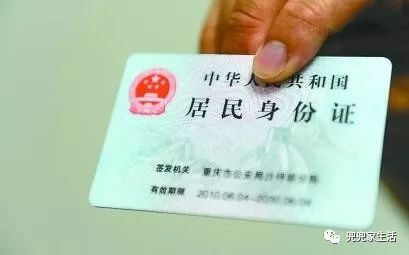 10萬車抵押貸款能貸多少(抵押貸能貸款車輛嗎)？ (http://www.771378.com/) 知識問答 第30張