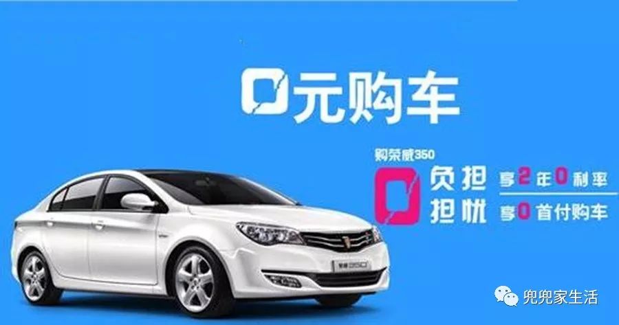 10萬車抵押貸款能貸多少(抵押貸能貸款車輛嗎)？ (http://www.771378.com/) 知識問答 第5張