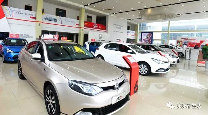 10萬車抵押貸款能貸多少(抵押貸能貸款車輛嗎)？ (http://www.771378.com/) 知識問答 第10張