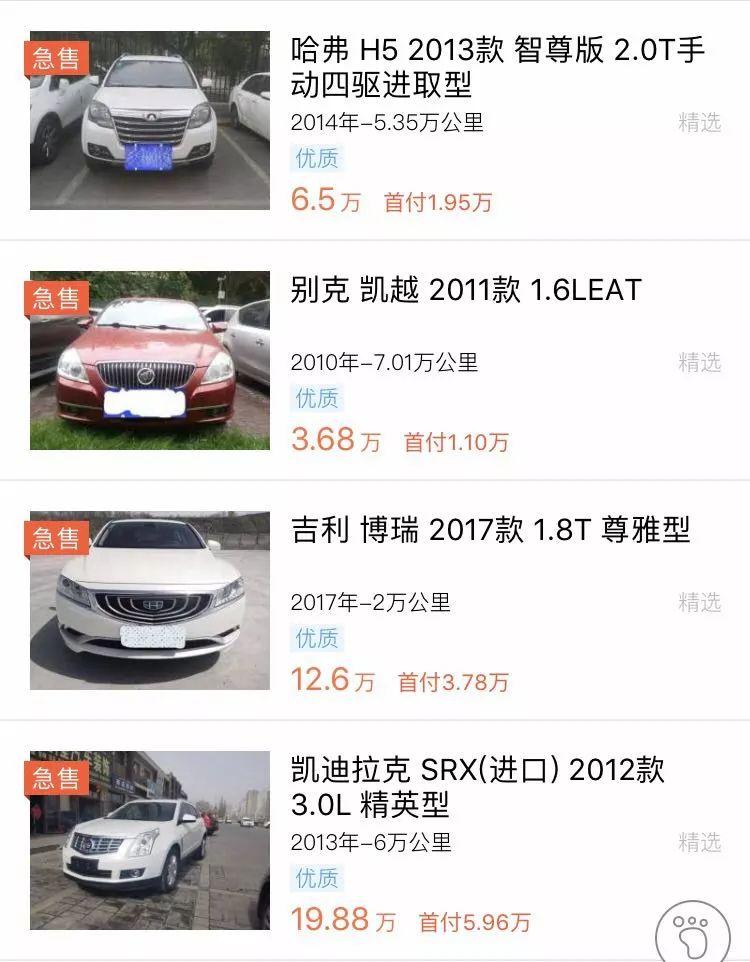 抵押車貸款壓綠本(車抵貸壓綠本嗎)？ (http://www.771378.com/) 知識問答 第2張