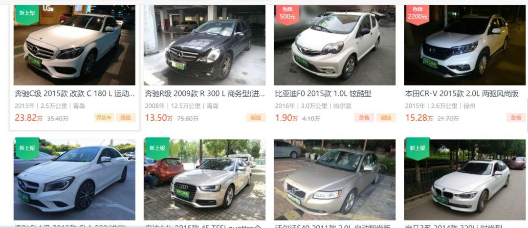 抵押車貸款壓綠本(車抵貸壓綠本嗎)？ (http://www.771378.com/) 知識問答 第3張