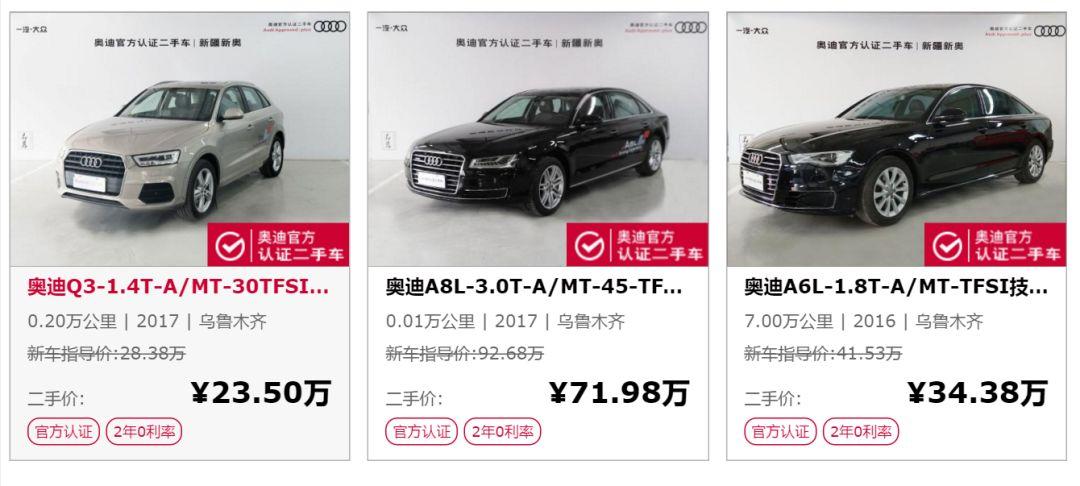 抵押車貸款壓綠本(車抵貸壓綠本嗎)？ (http://www.771378.com/) 知識問答 第4張