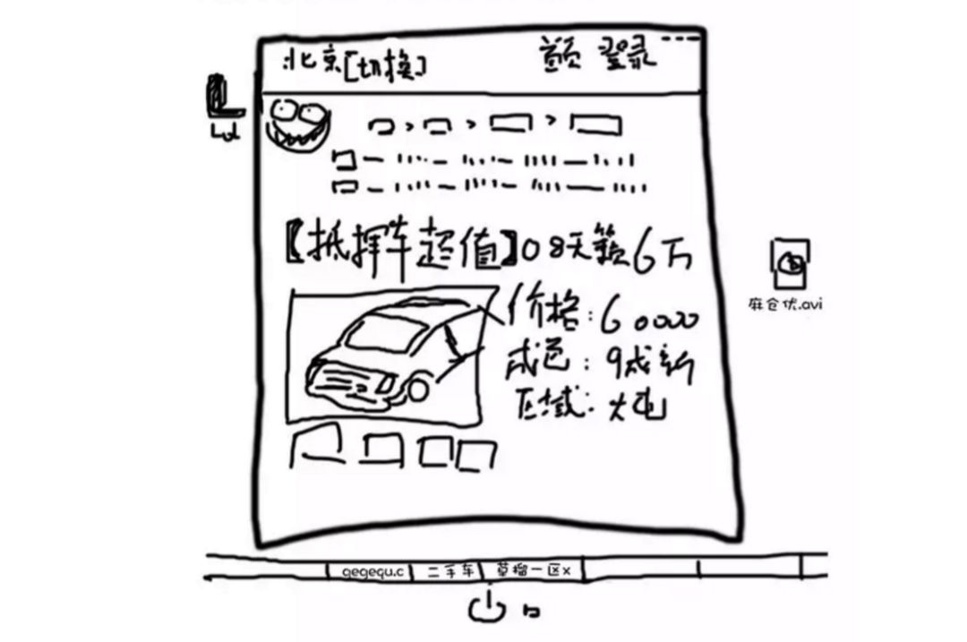 抵押車貸款壓綠本(車抵貸壓綠本嗎)？ (http://www.771378.com/) 知識問答 第7張