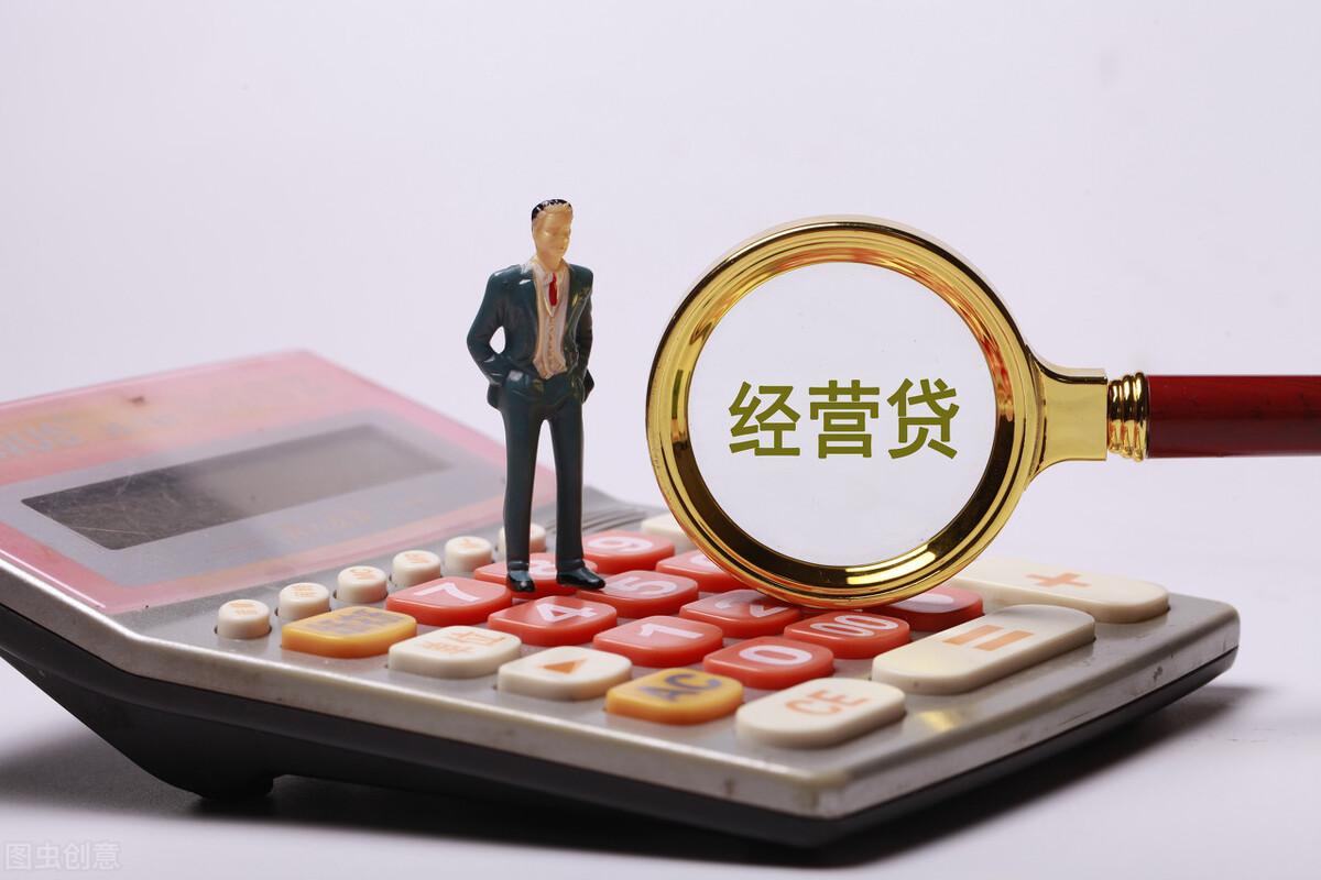 車抵押貸款的公司(貸款公司抵押車需要什么手續)？ (http://www.771378.com/) 知識問答 第1張