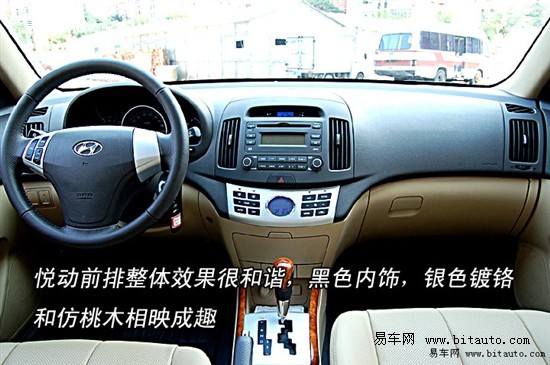車抵押擔保費用是多少(車抵押貸款擔保費)？ (http://www.771378.com/) 知識問答 第2張