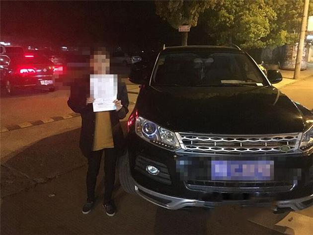 車抵押貸款好做嗎(抵押貸款車需要什么手續)? 知識問答 第2張- 車抵押貸款好做嗎(抵押貸款車需要什么手續)? (http://www.771378.com/) 知識問答 第2張