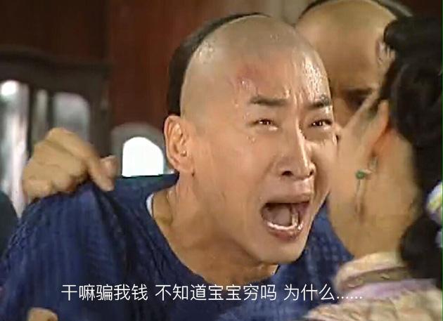 車抵押貸款好做嗎(抵押貸款車需要什么手續)? 知識問答 第3張- 車抵押貸款好做嗎(抵押貸款車需要什么手續)? (http://www.771378.com/) 知識問答 第3張