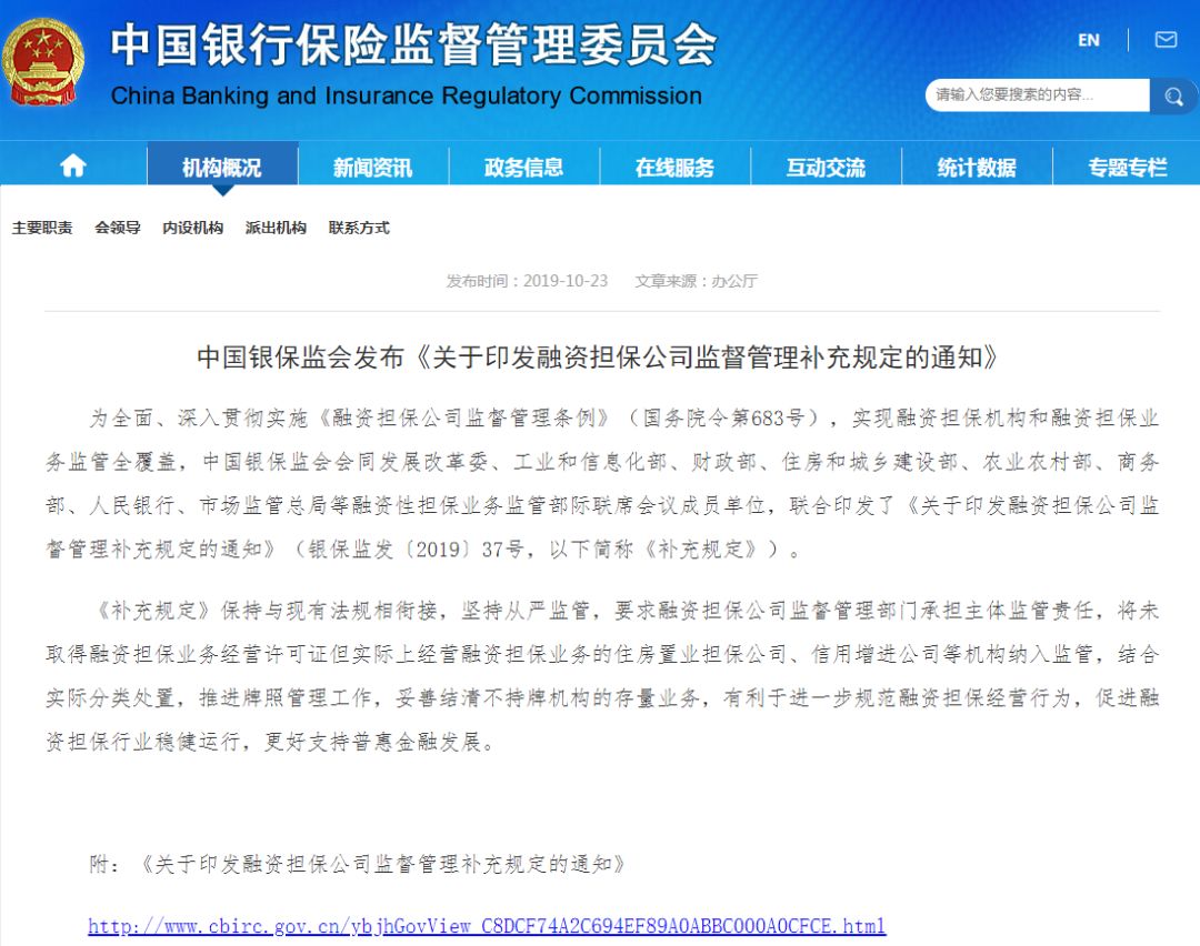 公司汽車抵押借款(抵押借款汽車公司合法嗎)？ (http://www.771378.com/) 知識(shí)問(wèn)答 第1張