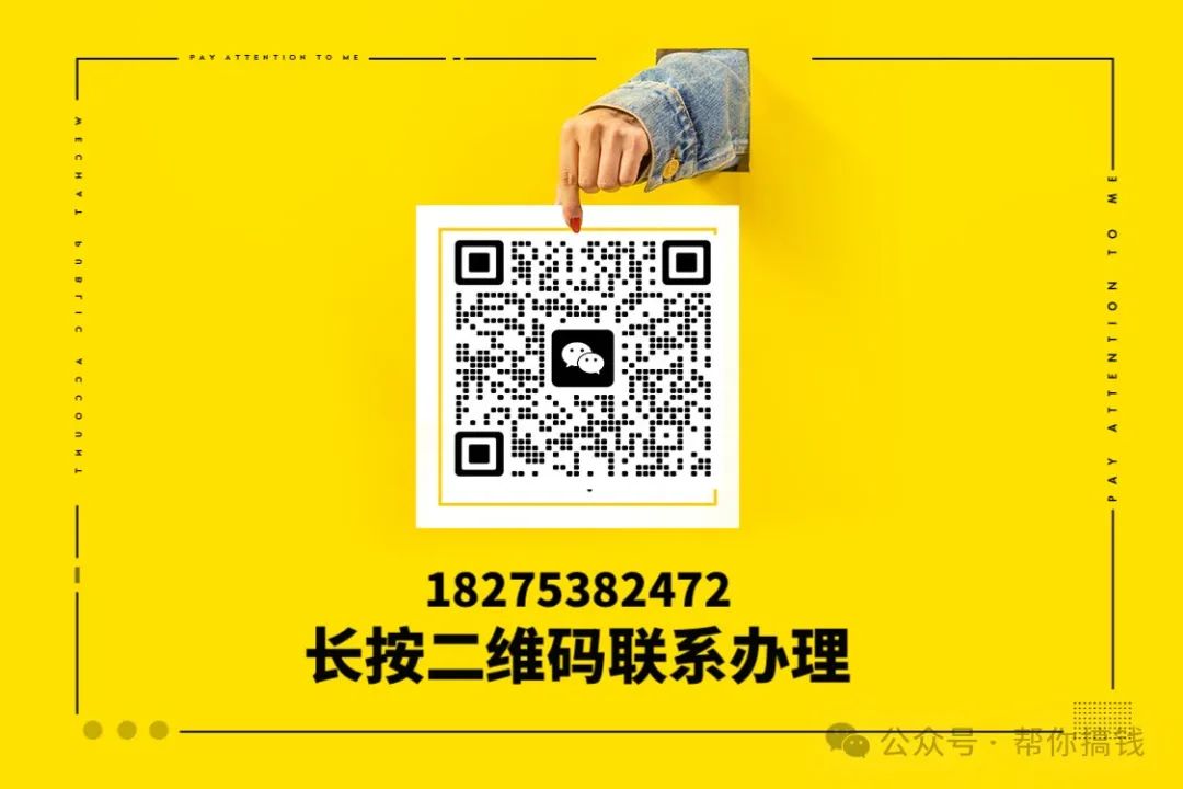 車抵押貸款可以貸多久(抵押貸款的車還能抵押嗎)？ (http://www.771378.com/) 知識問答 第1張