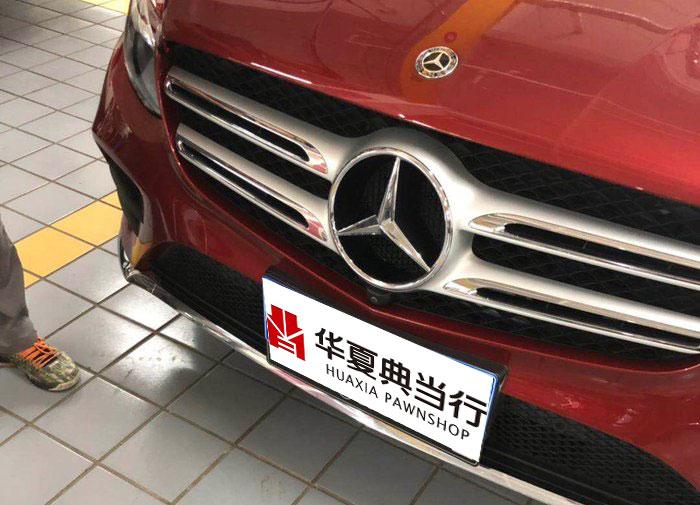 車抵押貸款壓綠本不過戶(車輛抵押綠本貸款會被過戶嗎)？ (http://www.771378.com/) 知識問答 第1張