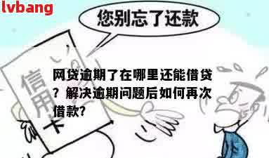 汽車抵押貸借錢(抵押貸汽車借錢可以嗎)？ (http://www.771378.com/) 知識(shí)問(wèn)答 第1張
