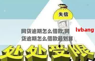 汽車抵押貸借錢(抵押貸汽車借錢可以嗎)？ (http://www.771378.com/) 知識(shí)問(wèn)答 第2張