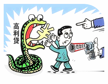 車抵押貸款怎么弄啊(抵押貸款車違法嗎)？ (http://www.771378.com/) 知識問答 第3張