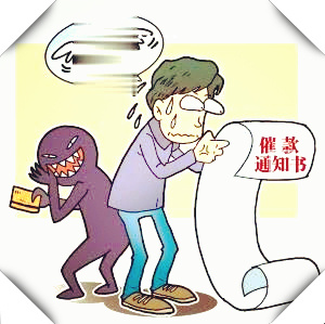 車抵押貸款怎么弄啊(抵押貸款車違法嗎)？ (http://www.771378.com/) 知識問答 第4張