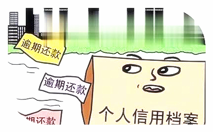車抵押貸款怎么弄啊(抵押貸款車違法嗎)？ (http://www.771378.com/) 知識問答 第5張