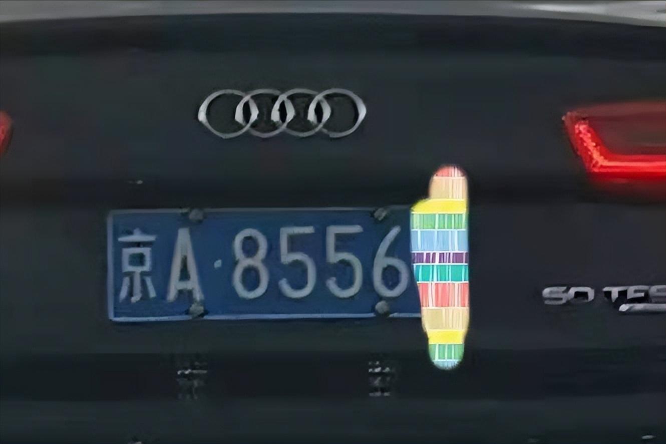 車抵押貸款壓綠本不過戶(車輛抵押貸款過戶)？ (http://www.771378.com/) 知識問答 第1張