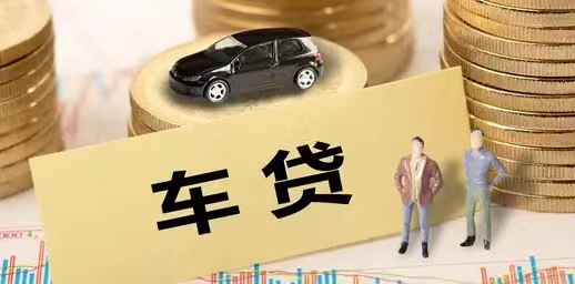 車輛綠本抵押貸款不押車(車抵押貸款押綠本有危險嗎)？ (http://www.771378.com/) 知識問答 第1張