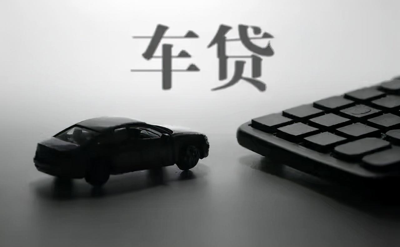 車輛綠本抵押貸款不押車(車抵押貸款押綠本有危險嗎)？ (http://www.771378.com/) 知識問答 第6張